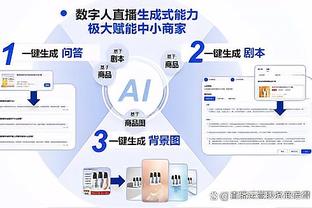 188金宝搏官网登录入口截图0